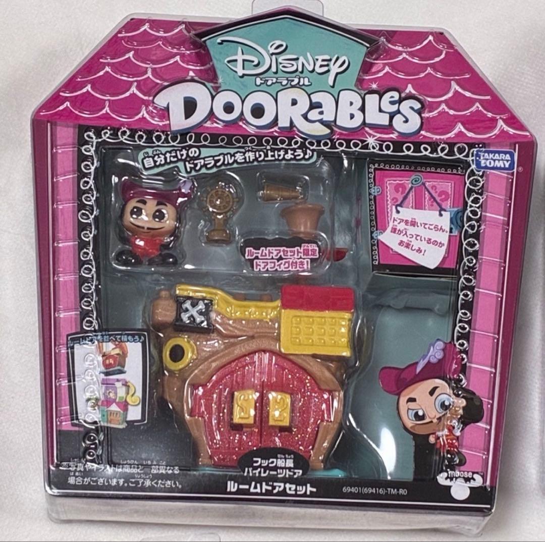 ディズニー　ドアラブル　ルームドアセット　Disney DOORLaBLeS