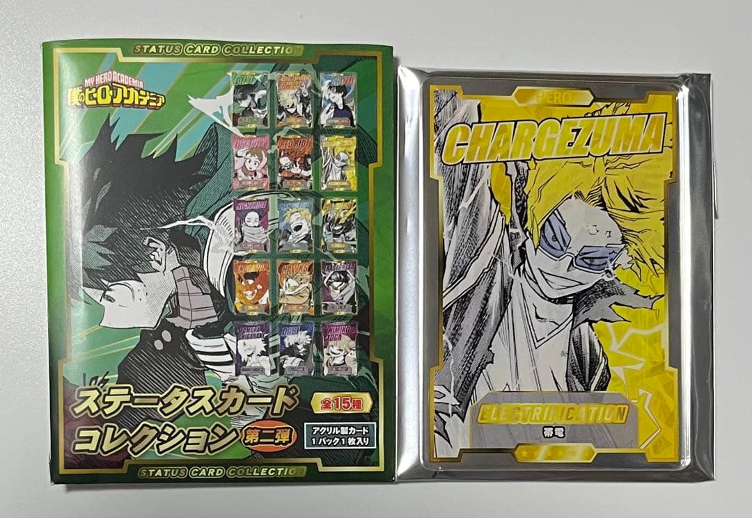 ヒロアカ 上鳴電気 ステータスカードコレクション - メルカリ