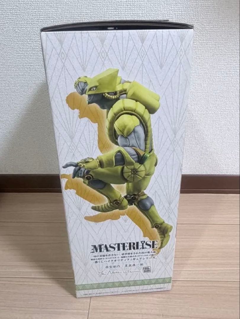 一番くじ ジョジョの奇妙な冒険 D賞 ザ・ワールド