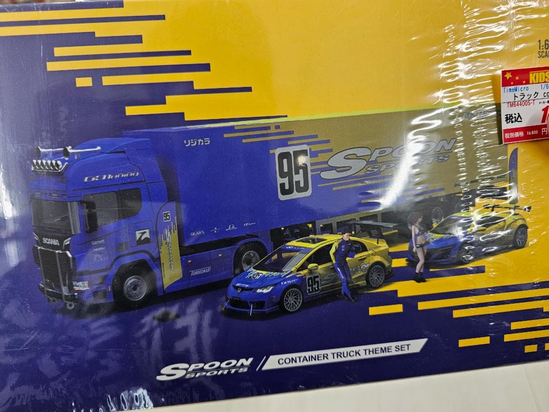 1/64 限定 timemicro Spoon スプーントラックセット 並行輸入品】 TM 1:64 LBWK S660 SPOON ダイキャスト ジオラマカー