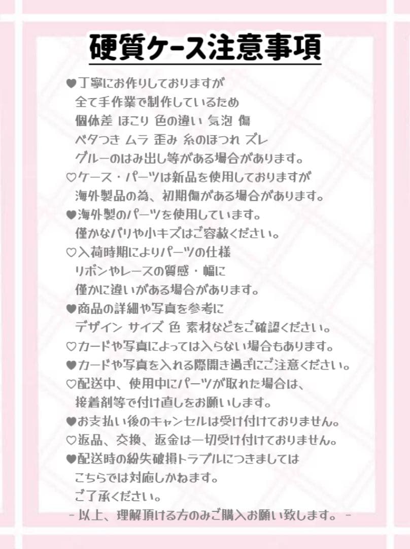 ♡ A@プロフ必読様専用ページ ♡ - メルカリ