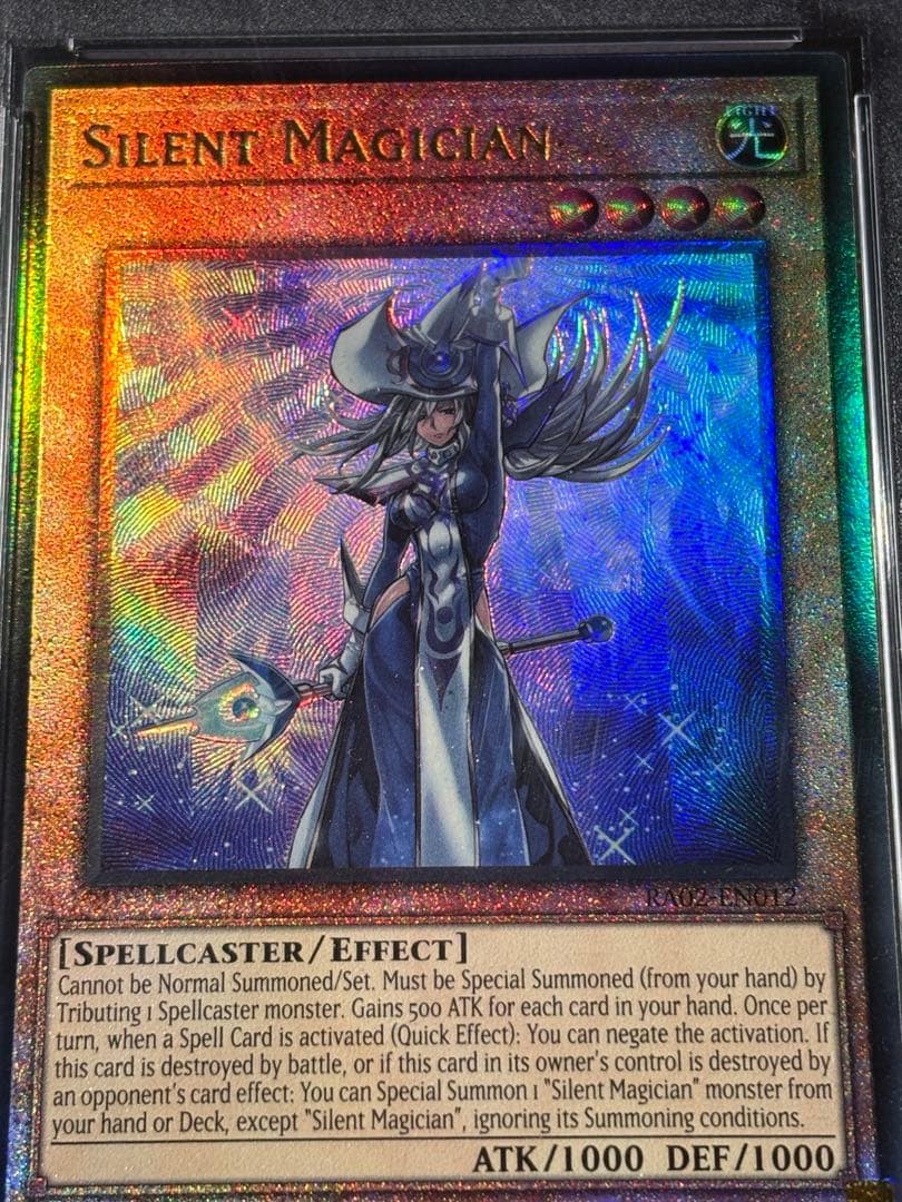 遊戯王 沈黙の魔術師-サイレント・マジシャン レリーフ psa10 EU版