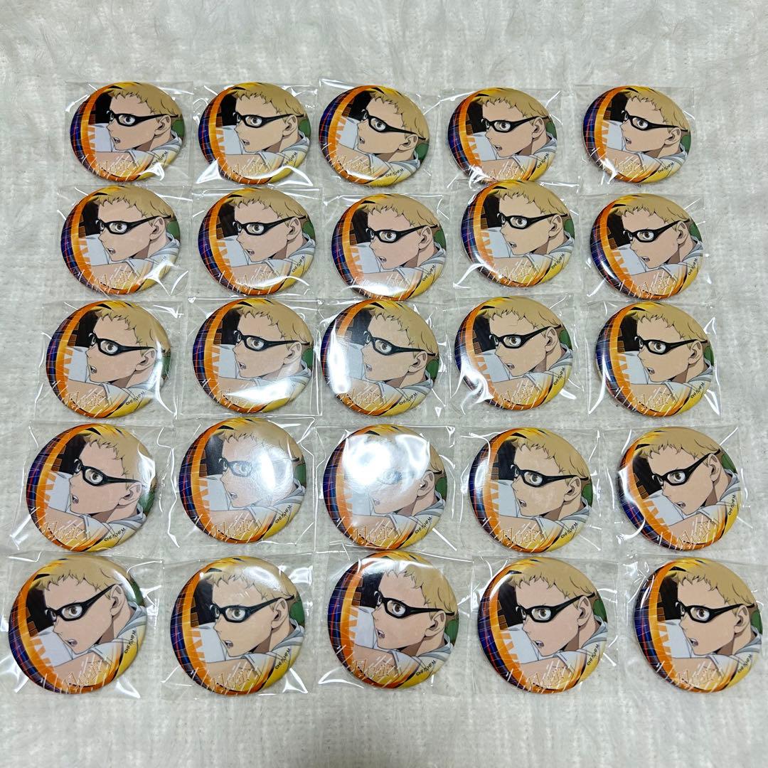 ハイキュー 月島蛍 - メルカリ