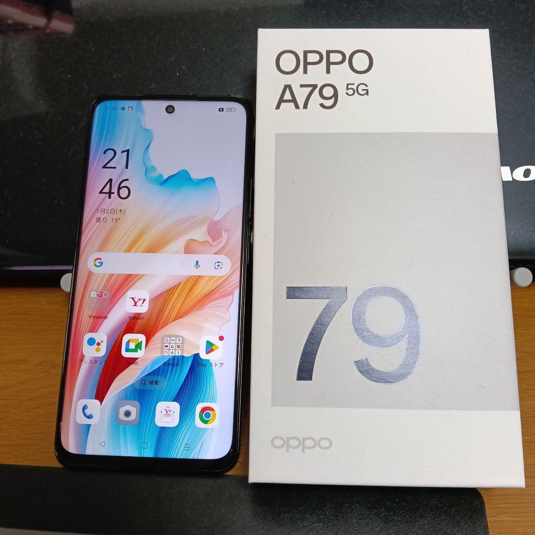 OPPO A79 5G 本体 ミステリーブラックおまけ手帳ケース付き！ 楽天市場】「新品・ワイモバイル版」SIMフリー OPPO A79 5G ミステリー