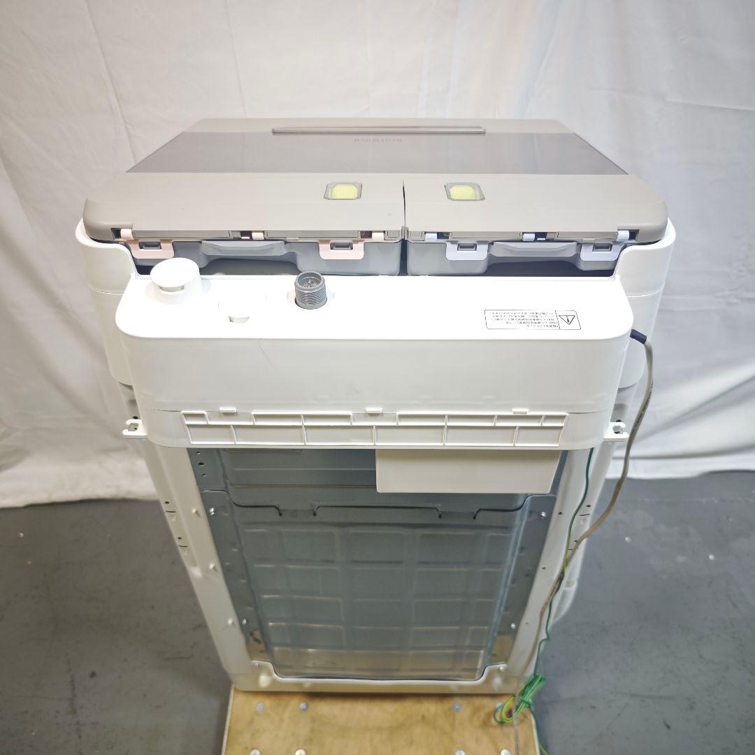 日立 全自動電気洗濯機 BW-X90G 9.0kg