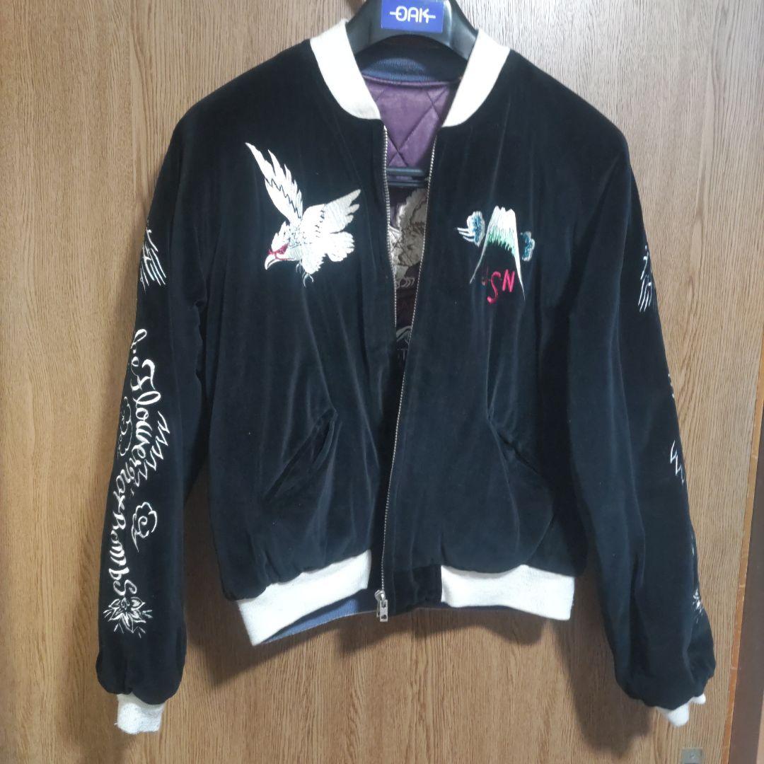 テーラー東洋 USN スカジャン 虎 龍 富士山リバーシブル 別珍 - メルカリ