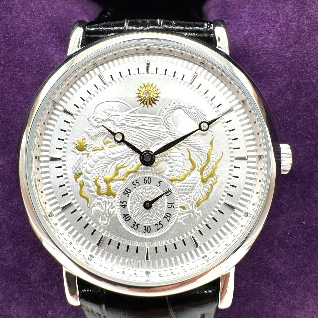 美品 天皇陛下御在位30周年 記念銀製腕時計 銀座村松時計店 ダイヤ300