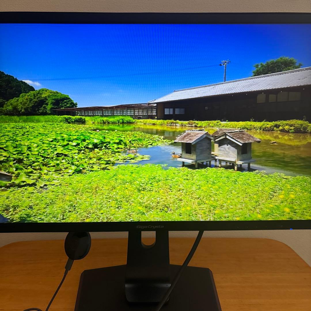 【美品・箱あり】GigaCrysta 23.6型 144Hz ゲーミングモニター LCD-GC242HXB | 144Hz対応PC&PS5™用23.6型ゲーミングモニター