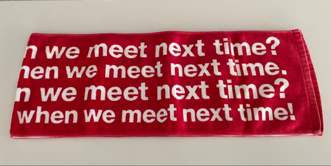 【クリープハイプ2010年頃】貴重グッズ8点セットHE IS MINE タオル他