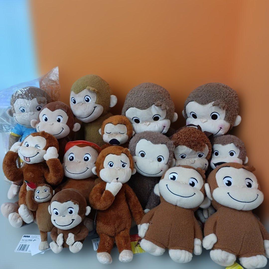 タグ付 おさるのジョージ ぬいぐるみ マスコット 16点 ※ばら売り不可
