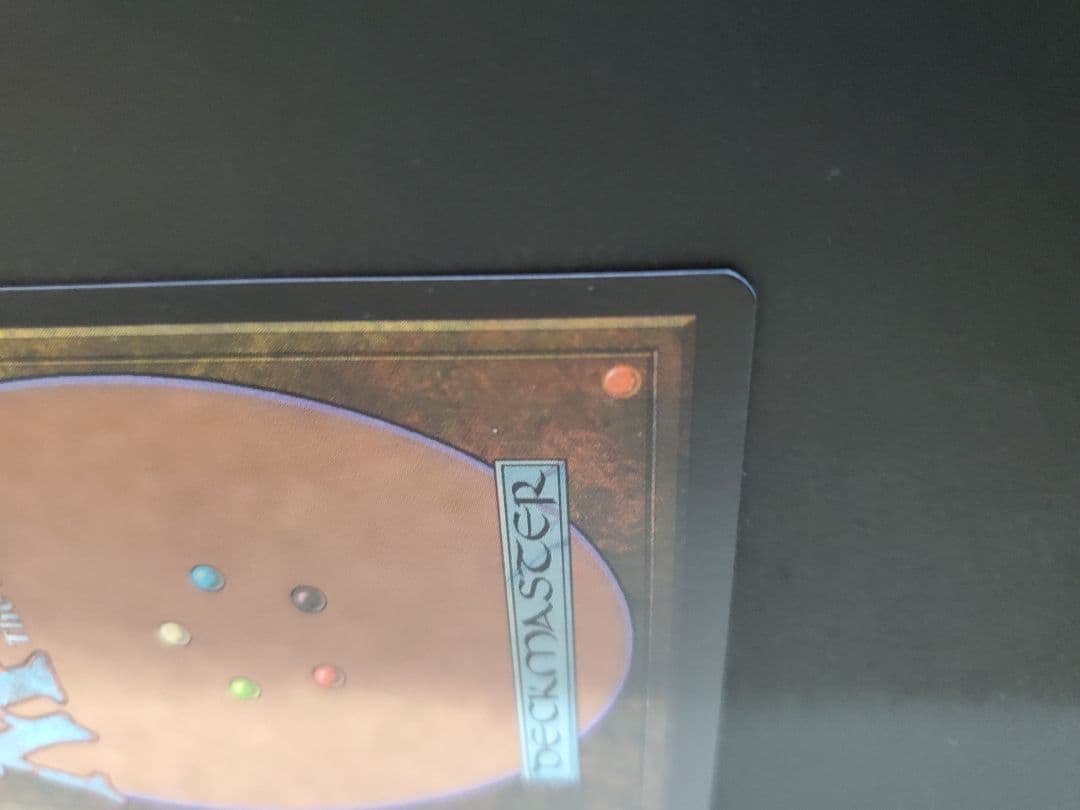 直観/Intuition 日本語 テンペスト TMP MTG