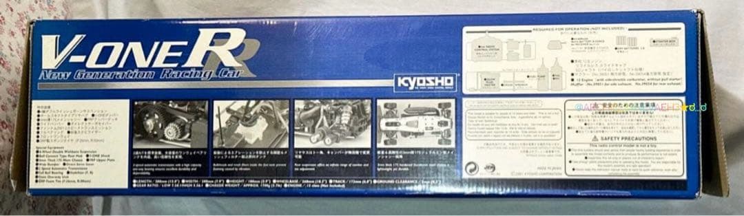 Kyosho・京商★V-ONE RRダッジ ストラトス ボディー エンジンRC車