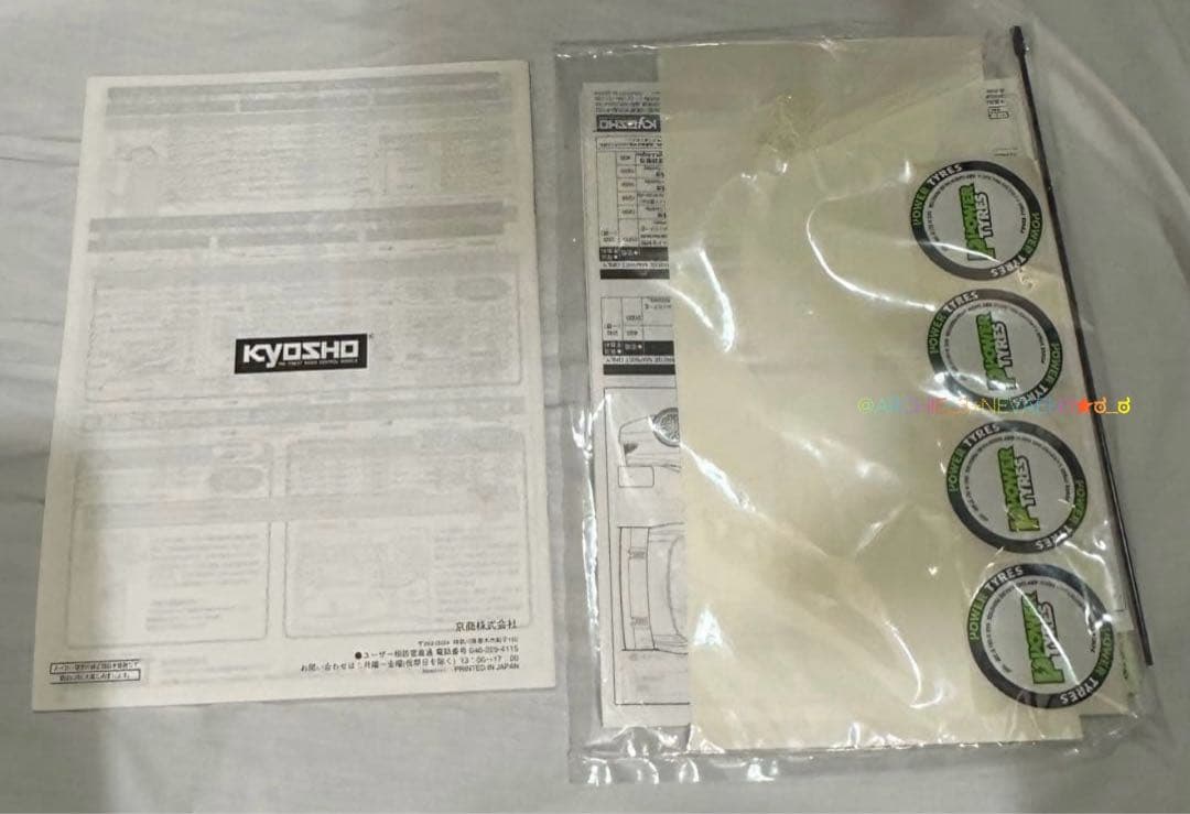 Kyosho・京商★V-ONE RRダッジ ストラトス ボディー エンジンRC車