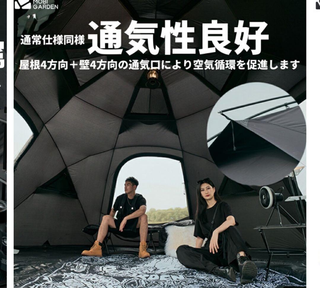 ゆーきゃん様専用 新品未使用 コマンダー185スノースカートver.3点