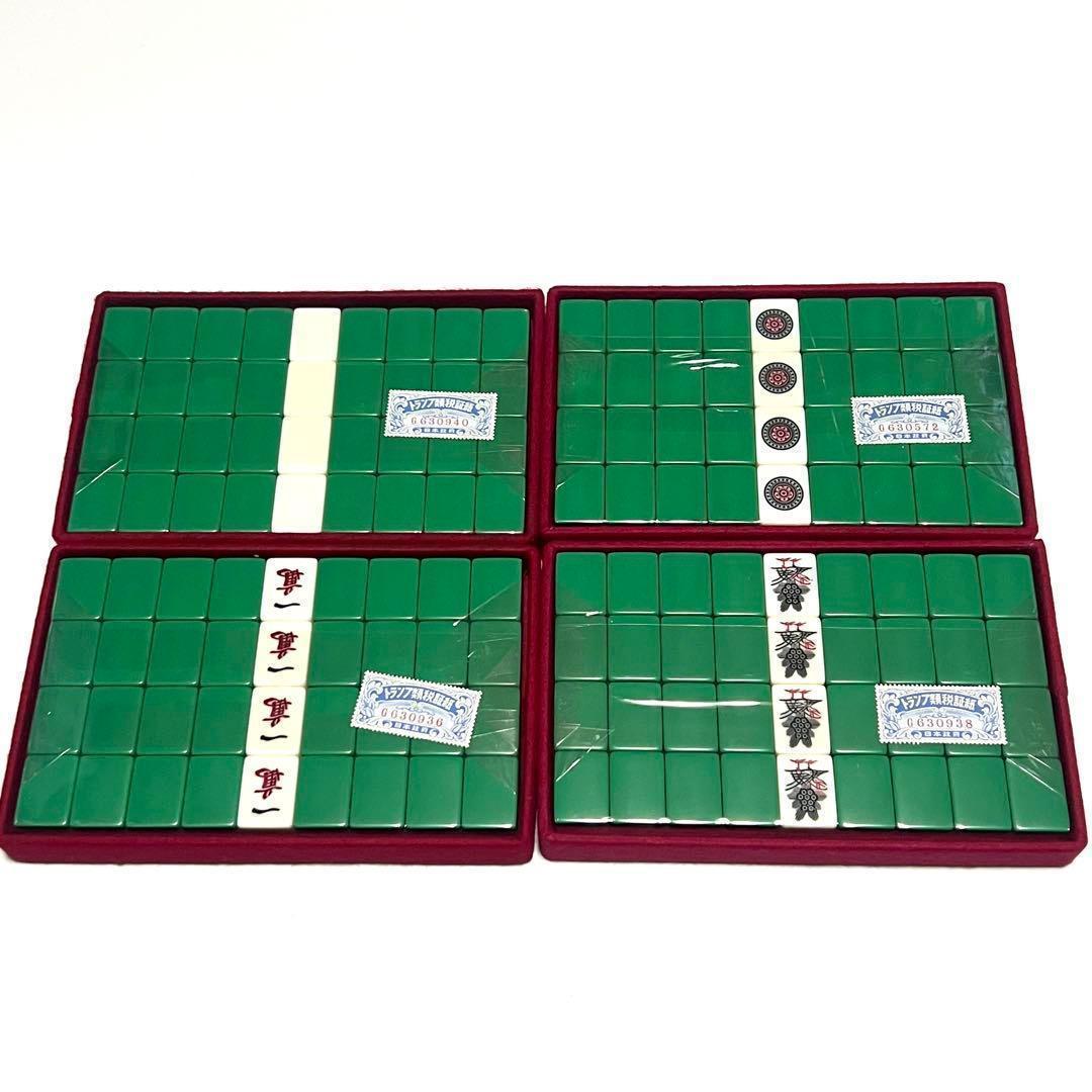 未使用 高級麻雀牌 天和 キングバード 背緑 Japanese Mahjong - メルカリ