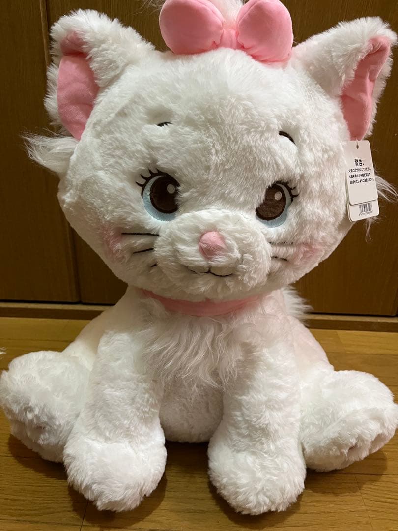 おしゃれキャット　マリー★ベルリオーズ★トゥルーズ★ぬいぐるみ50cm★コストコ