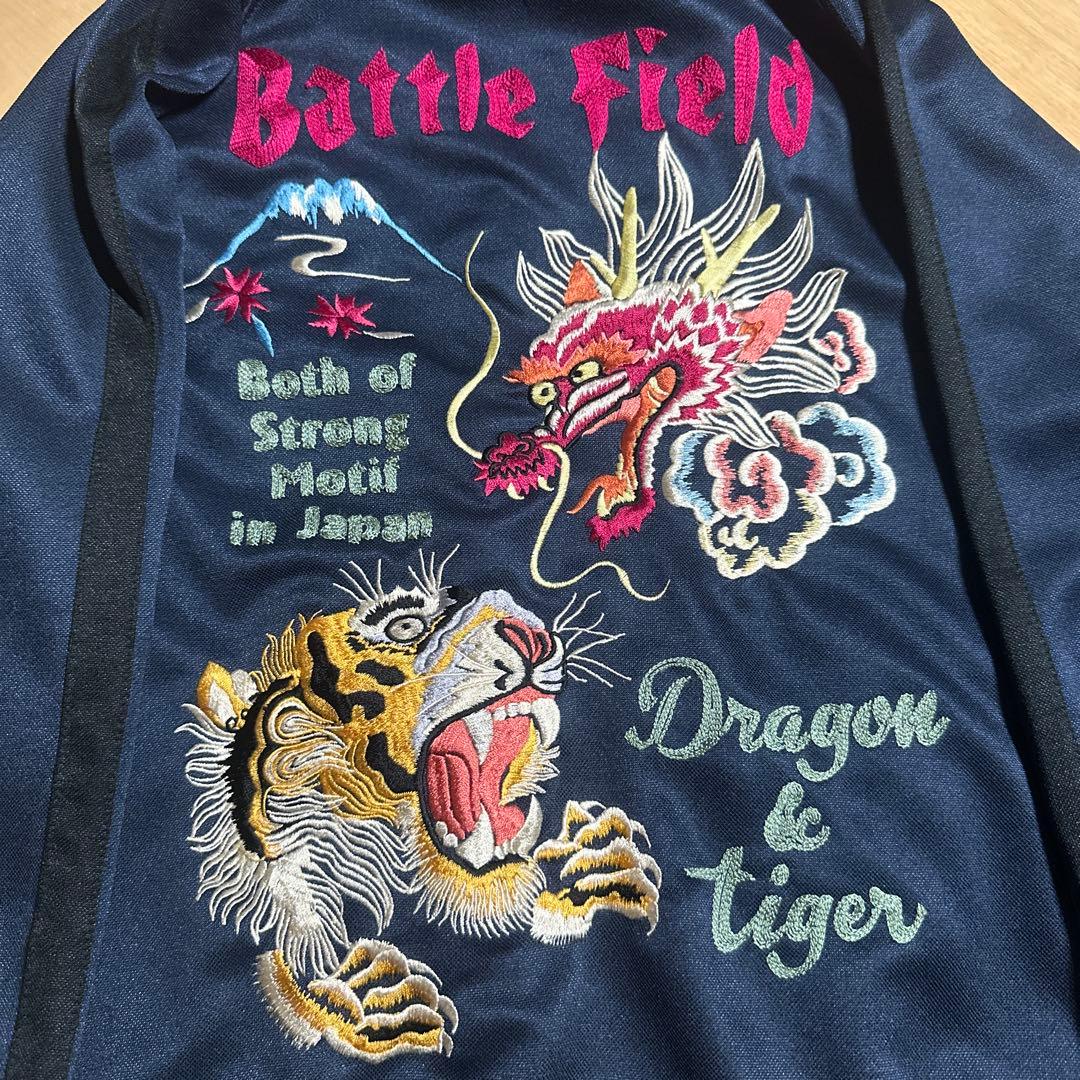 美品 90s 東洋エンタープライズ スカジャージ トラックジャケット