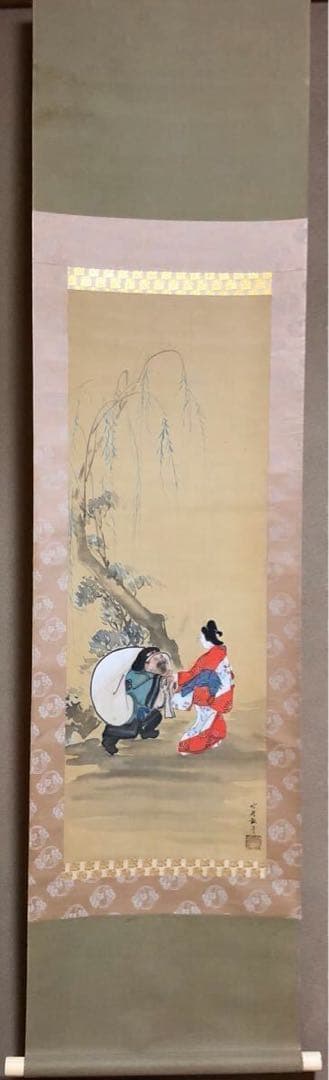 北斎戴斗 『大黒美人図 』 掛軸 / (葛飾北斎)師 日本画 浮世絵 肉筆