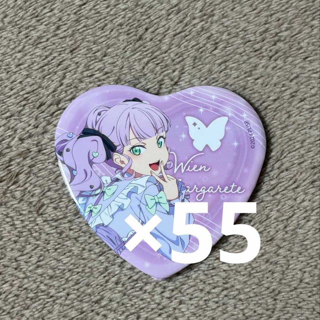 ラブライブスーパースター Liella ゆめかわガーリー マルガレーテ 缶バッジ