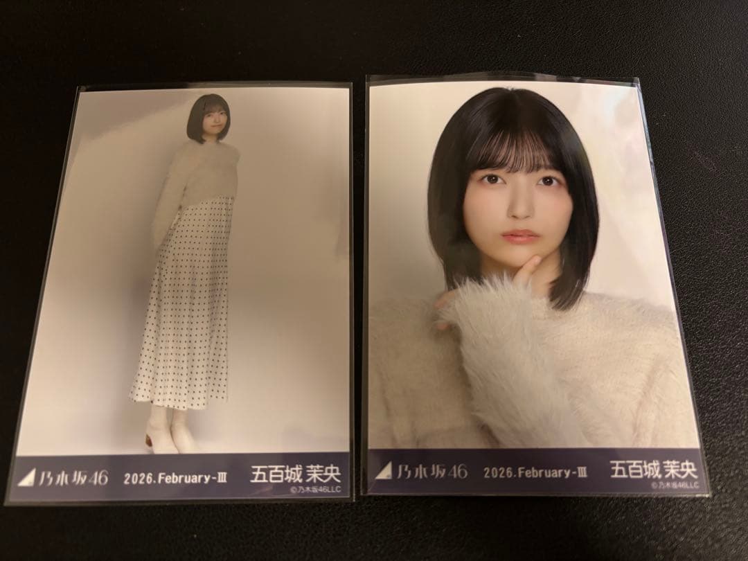 乃木坂46 ファーニット 生写真 五百城茉央 - メルカリ