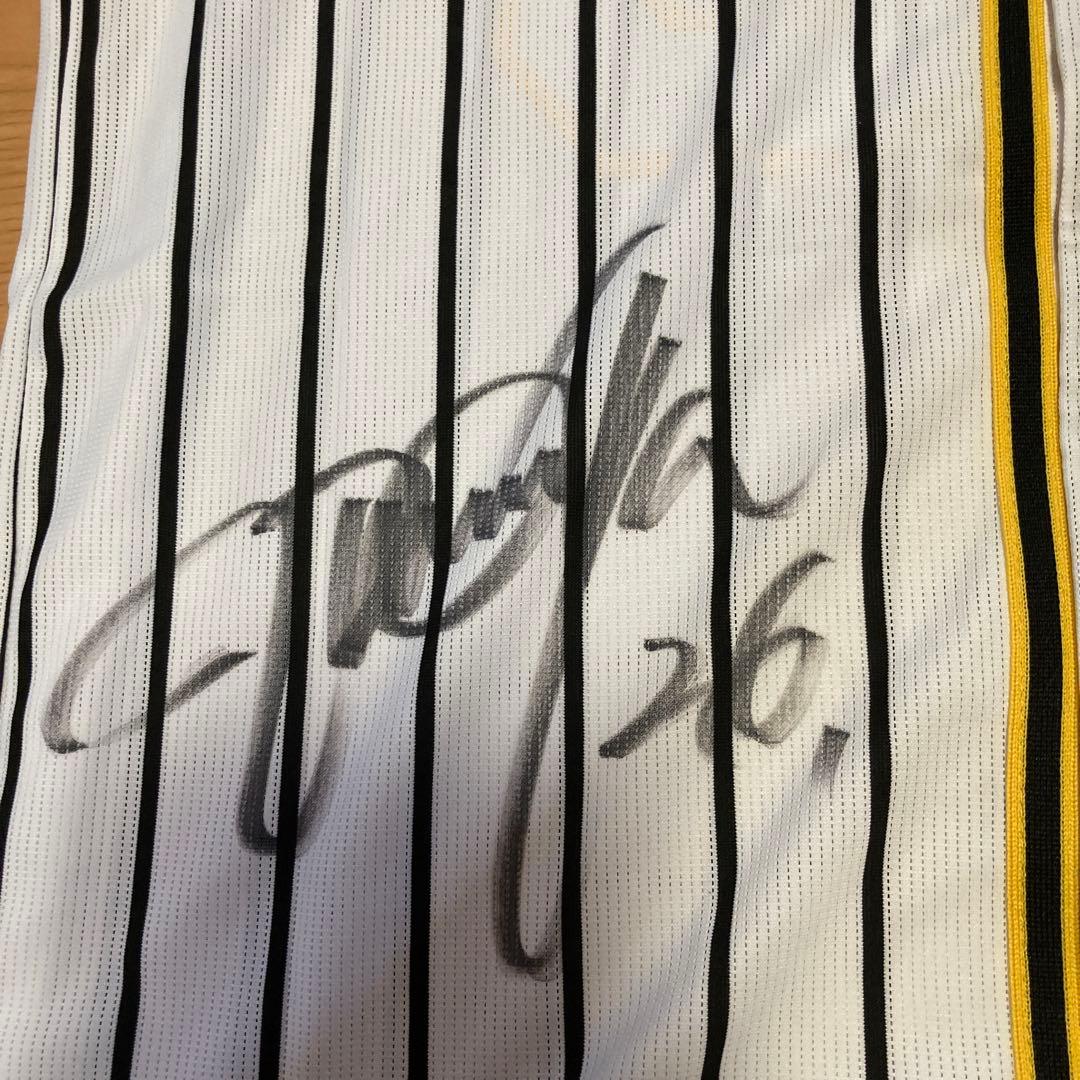 新品＊未使用】元阪神北條史也直筆サイン入レプリカユニフォーム