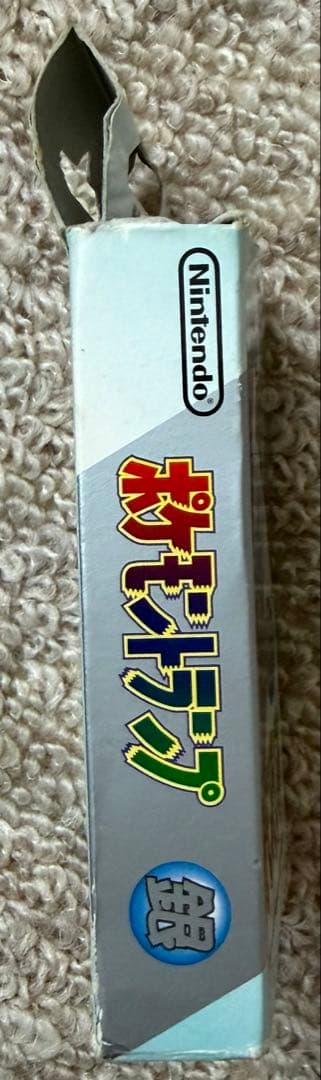 ポケットモンスター ポケモン トランプ 銀 Nintendo 任天堂 日本製