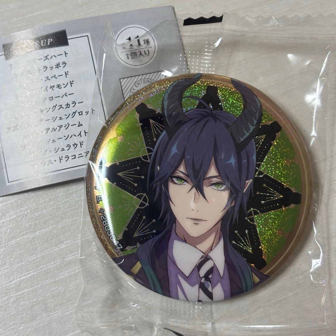 ツイステ マレウス カプセル缶バッジコレクション カプ缶 ガチャガチャ