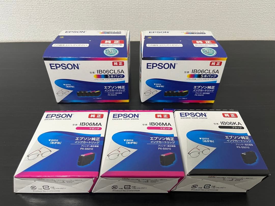 EPSON インクカートリッジセット エプソン（EPSON） 純正 インクカートリッジ アタッシュケース カラー3