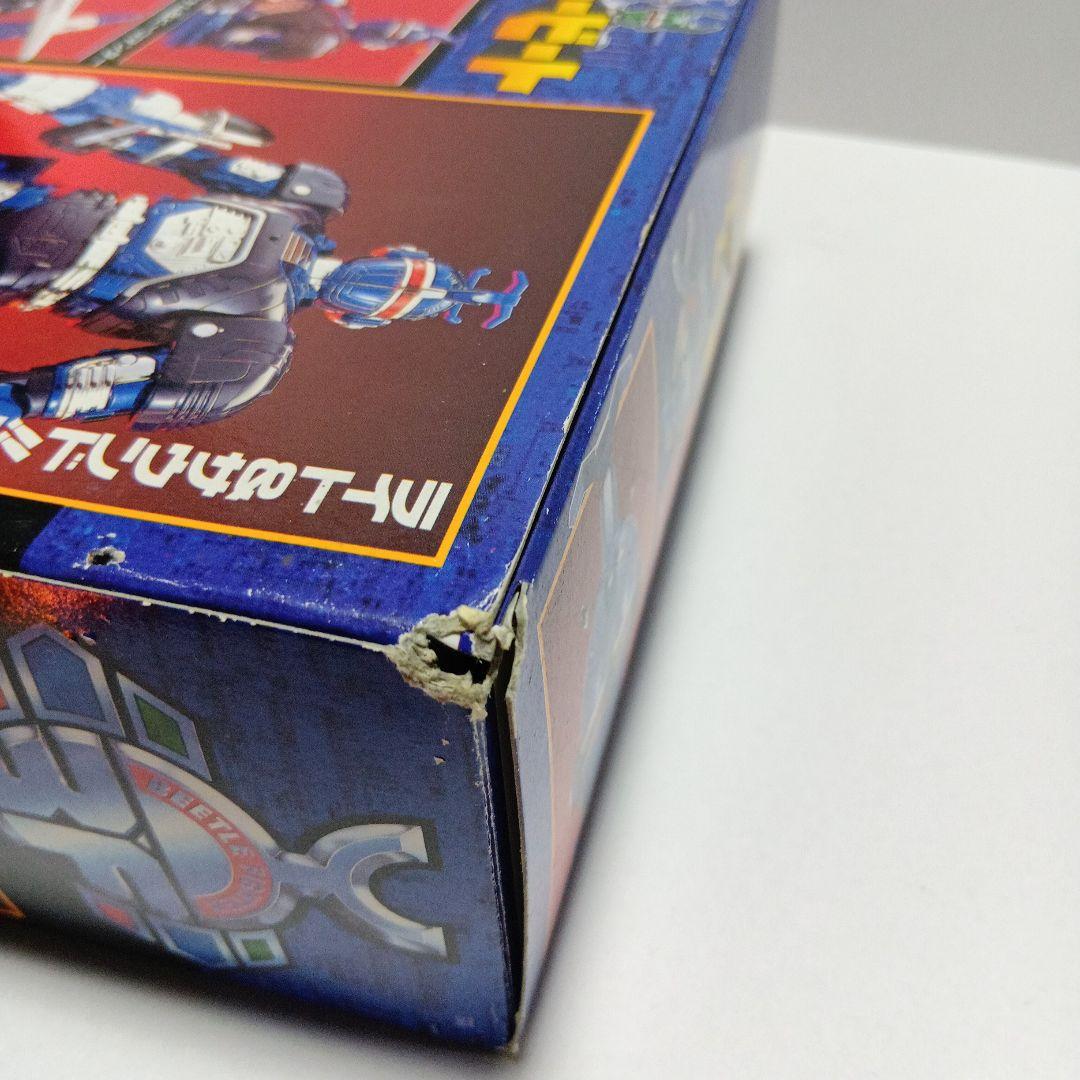 当時物 未使用 バンダイ 1995 重甲 ビーファイター DXブルービート