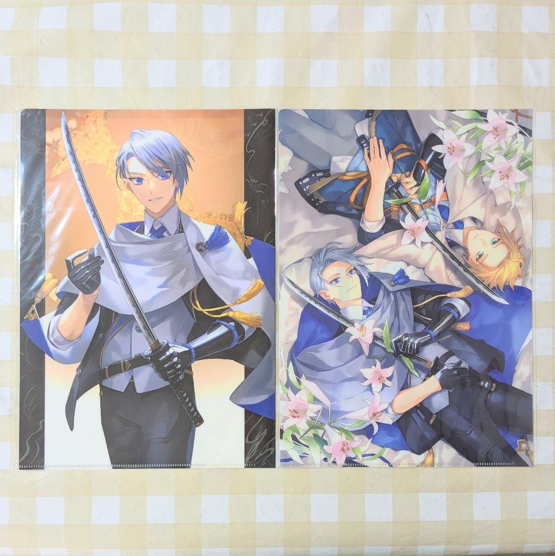 刀剣乱舞 伯仲燦然 時をかける名刀 山姥切国広 山姥切長義 クリア