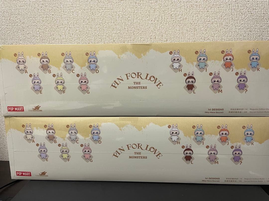 THE MONSTER PIN FOR LOVE シリーズ (A-M) ボックス