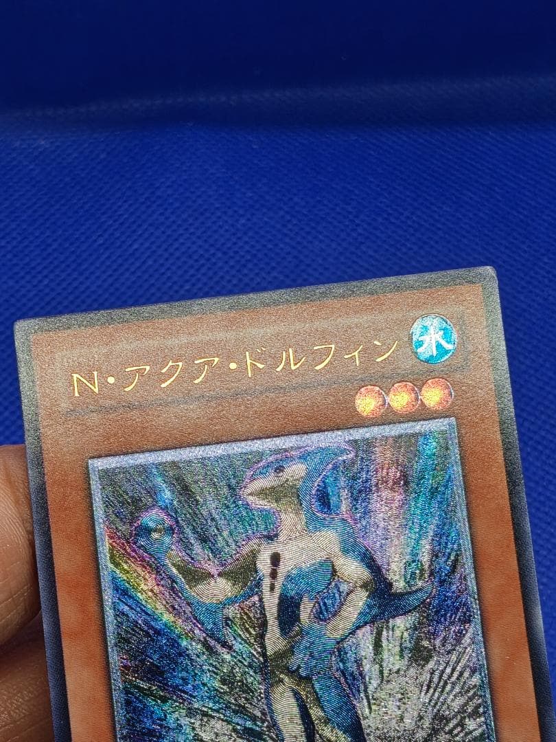 遊戯王 ネオスペーシアン レリーフ4枚セット - メルカリ