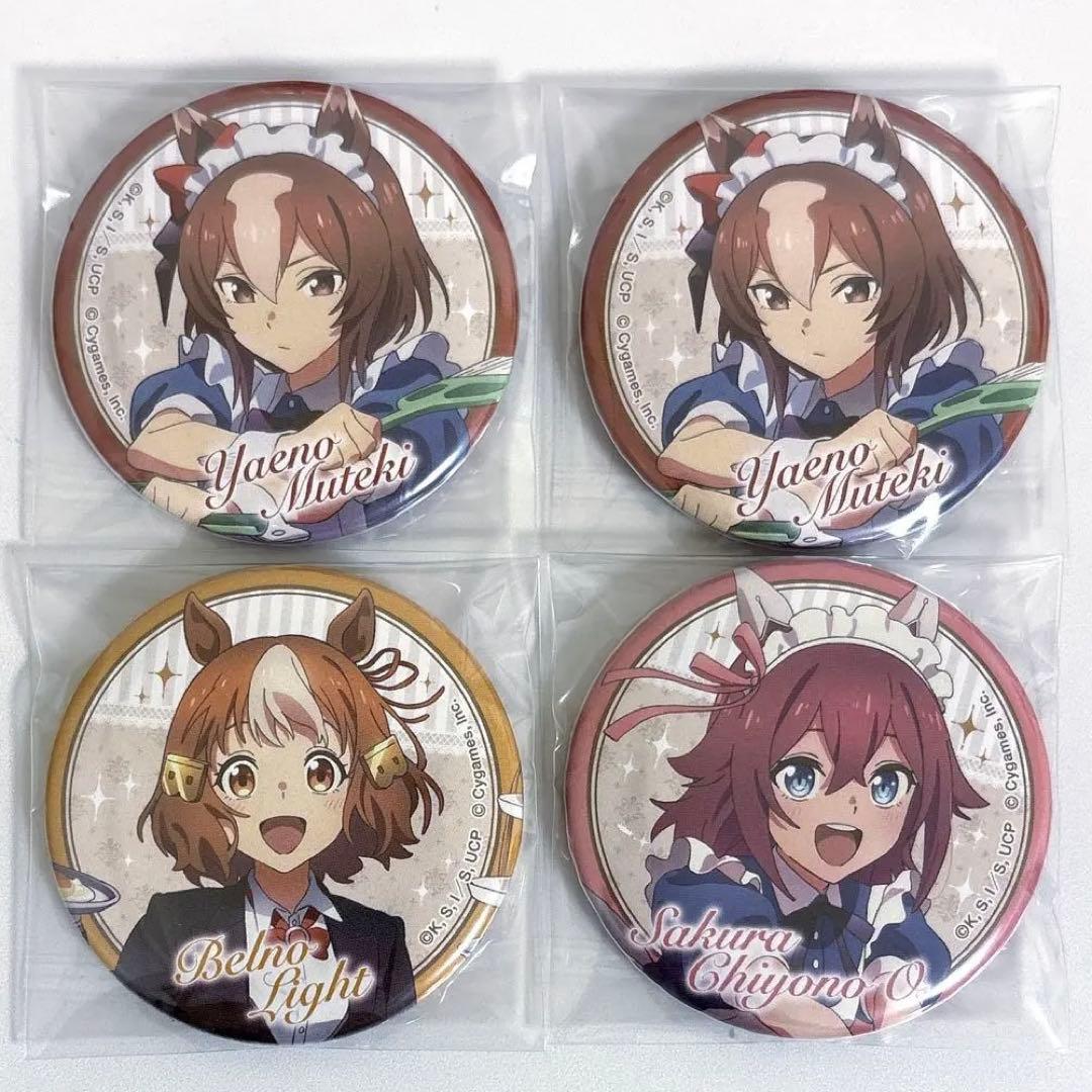 ウマ娘 キャラバッジコレクション ヤエノムテキ ベルノライト サクラ