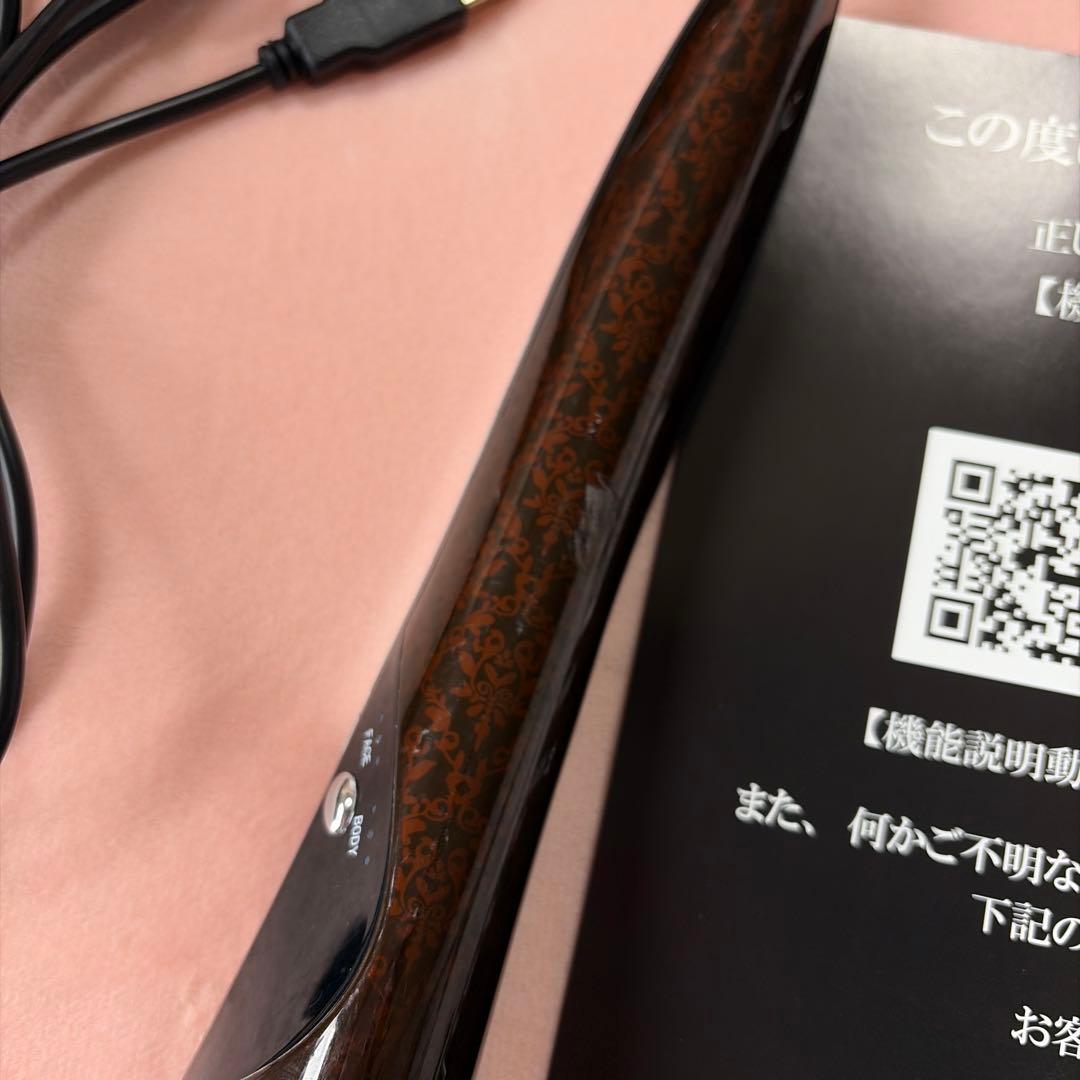 パイラナイト　pyr ゲル無し