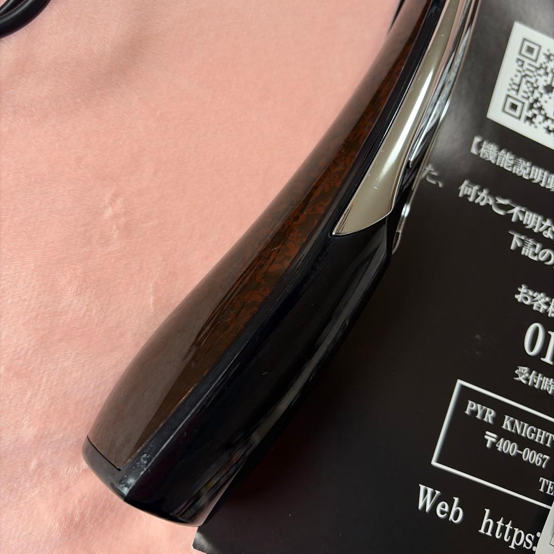 パイラナイト　pyr ゲル無し