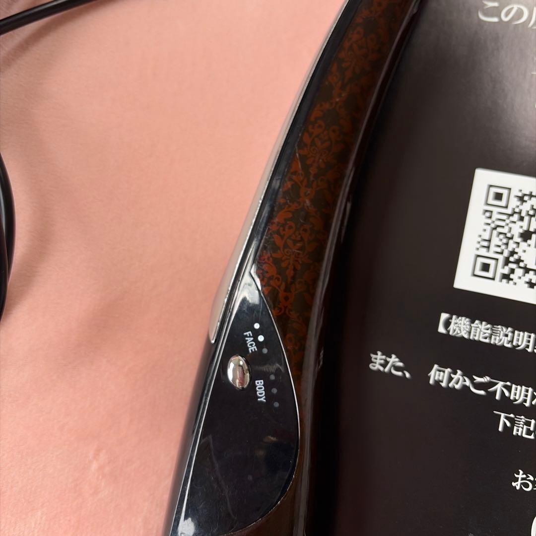 パイラナイト　pyr ゲル無し