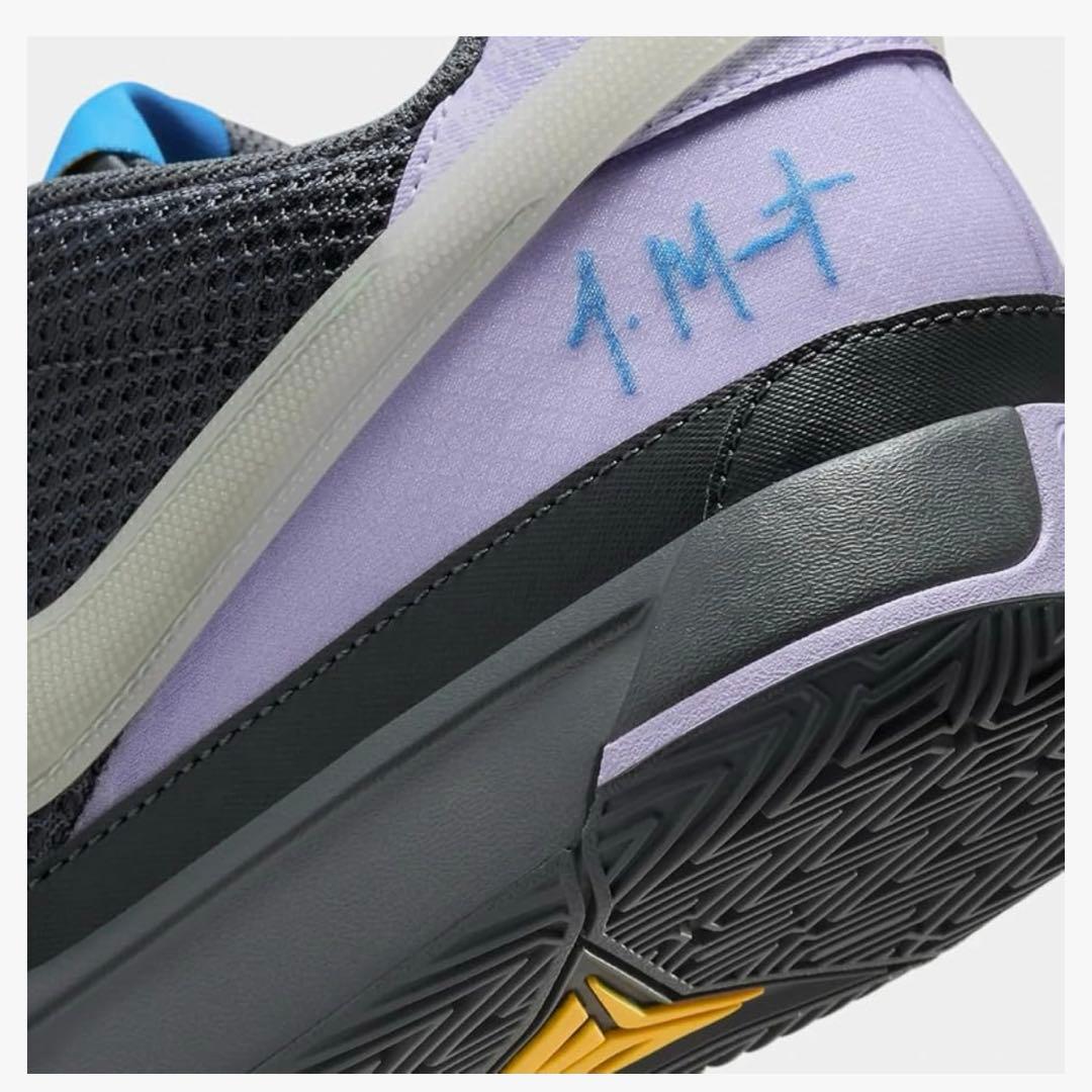 NIKE ジャ 1 EP JA 1 バスケットシューズ 26.5cm