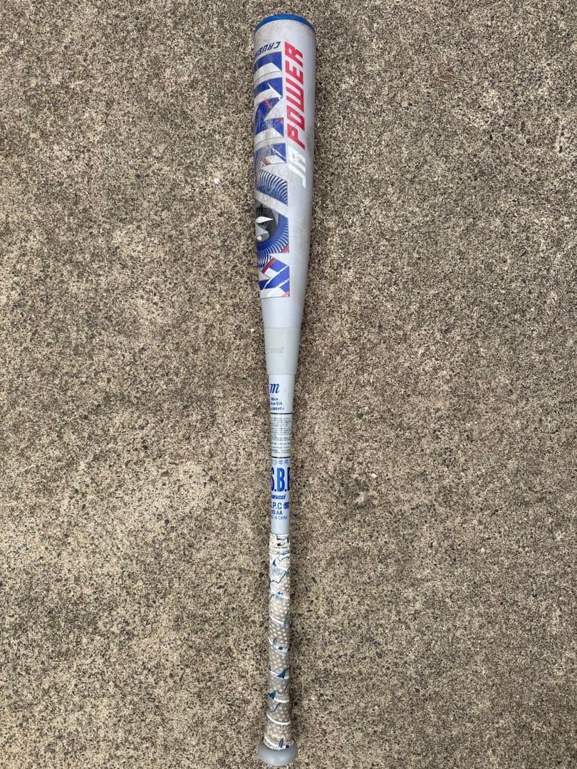 マルチ ワニクラッシャー 青ワニ 80cm (割れあり) 少年野球 - メルカリ