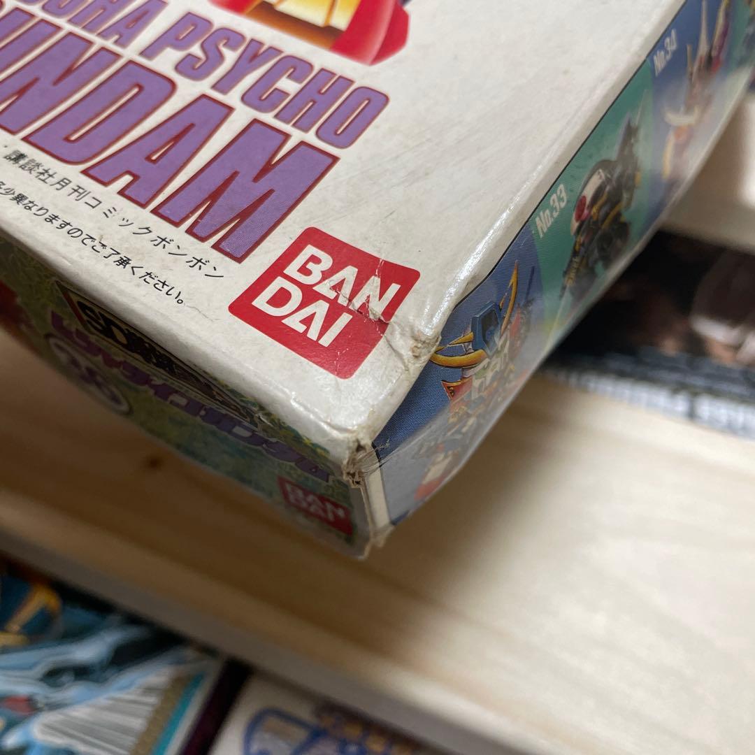 ムシャサイコガンダム SDガンダムBB戦士