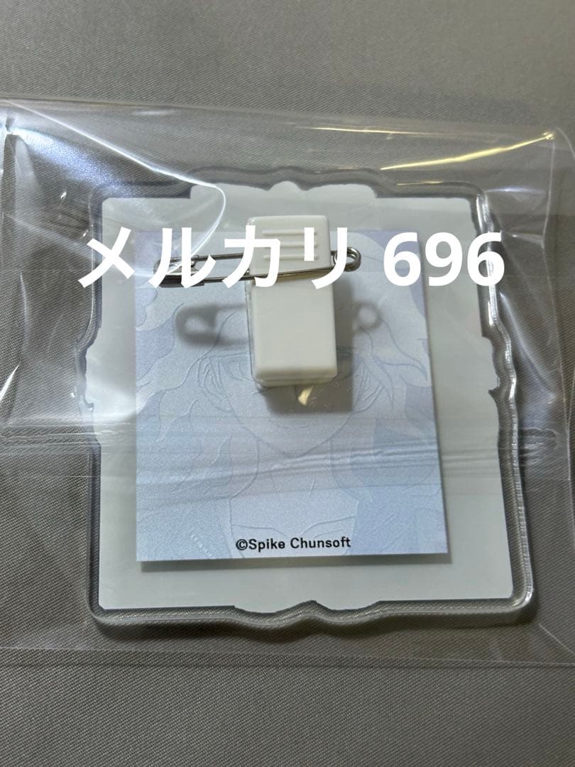 スーパーダンガンロンパ2 遺影アクリルバッジ 狛枝凪斗