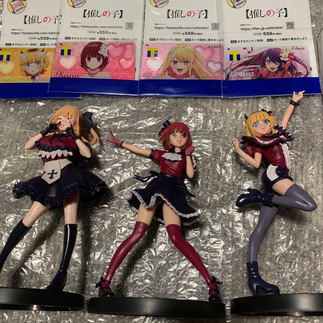 推しの子　Tカード　タンブラー　フィギュア　まとめ売り