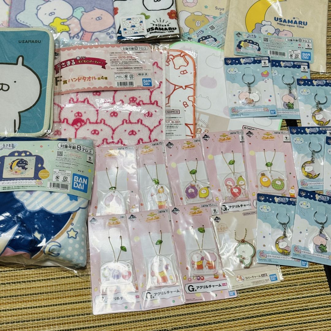 まとめ うさまる ミニまくら ブランケット タオル キーホルダー セット