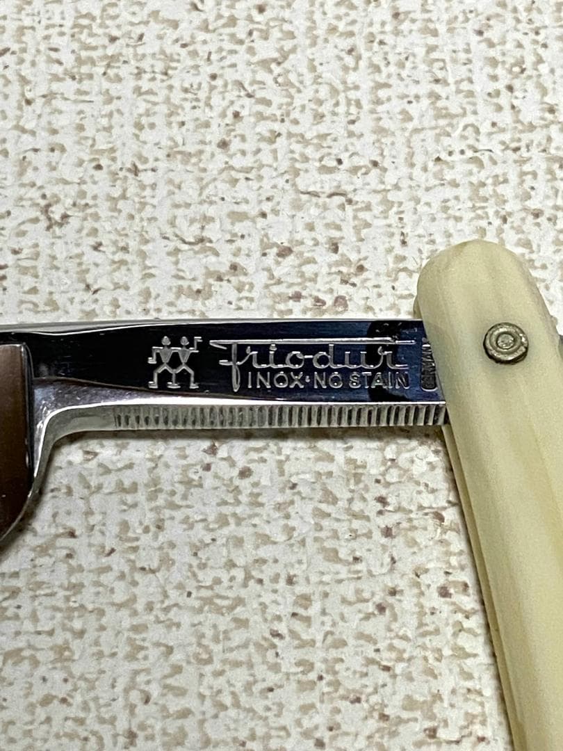 J.A.HENCKELS「Friodur」剃刀 ドイツ製 ケース付