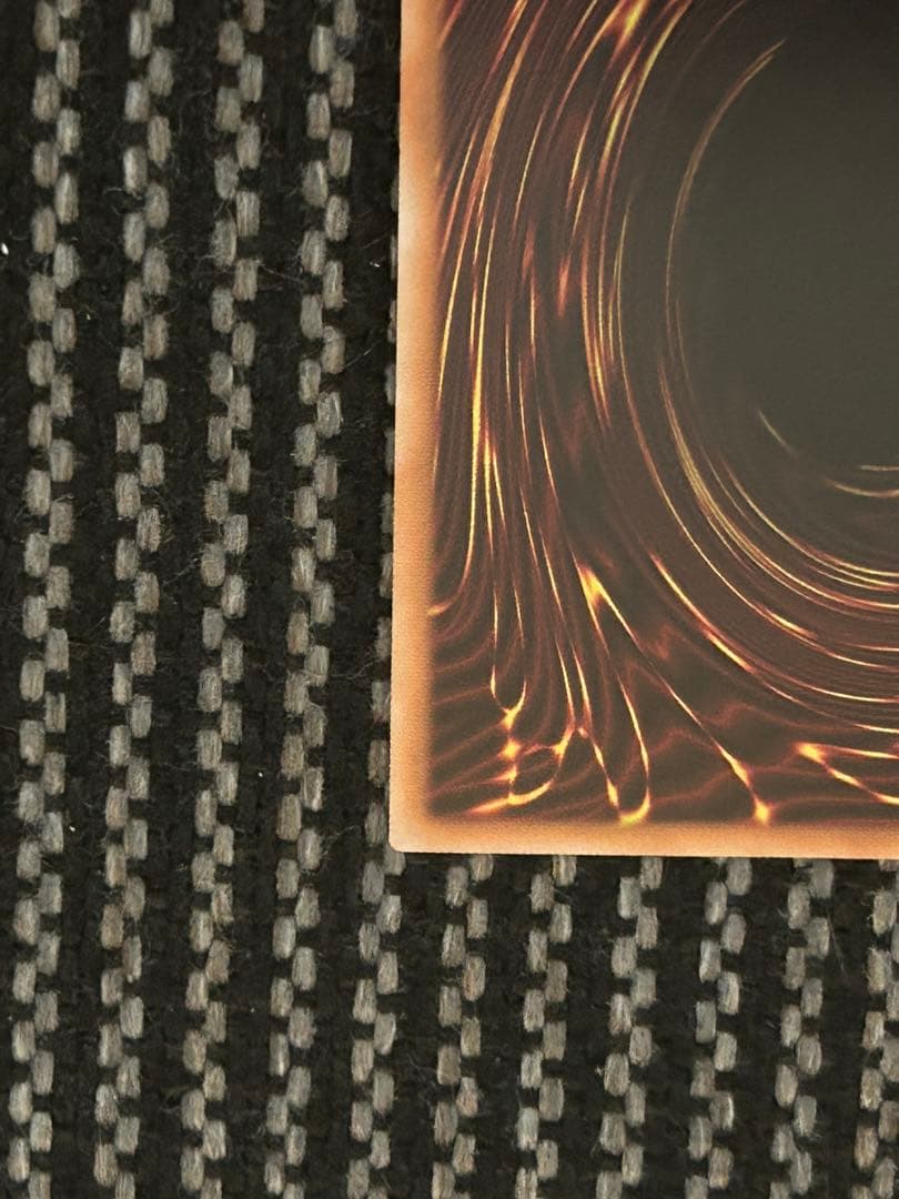 遊戯王　オオヒメの御巫　プリズマ