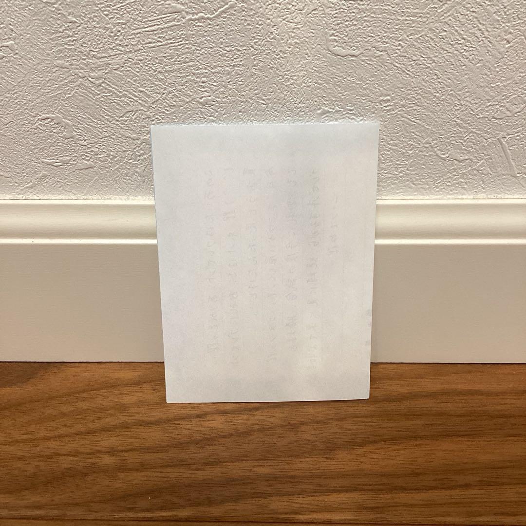 テニスの王子様 ホワイトデー メッセージレター 手塚国光 菊丸英二 河村隆