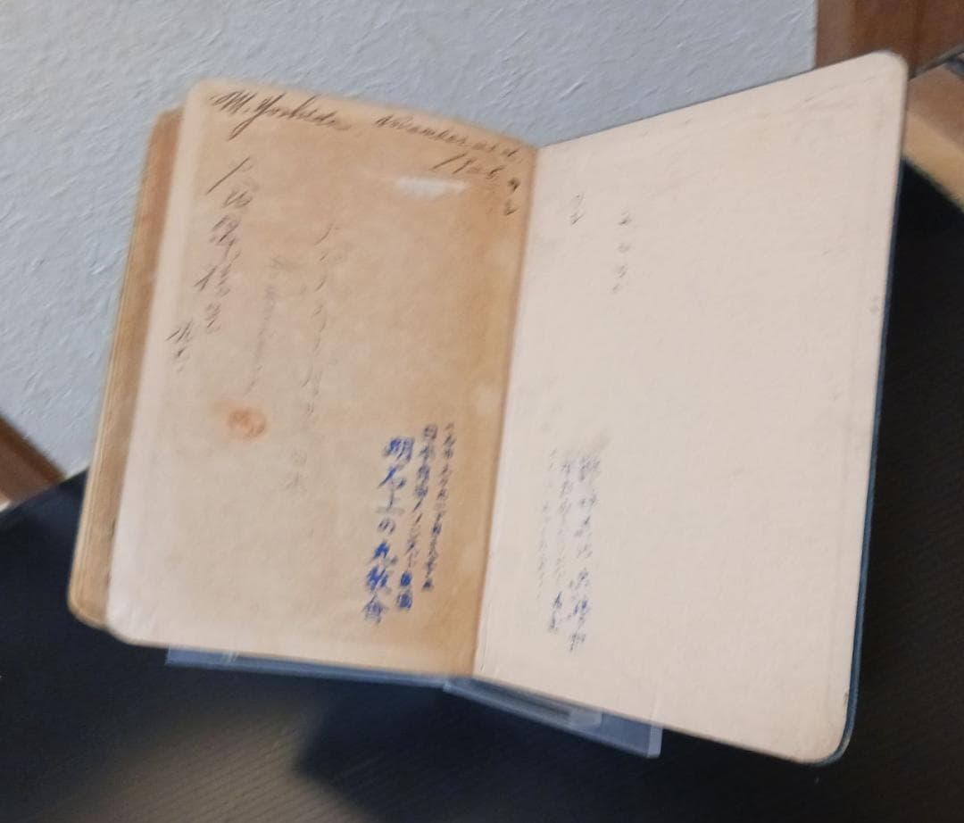 戦前1920年 英和対照 新約聖書 英国聖書協会 宣教用 書き込み多数 布装