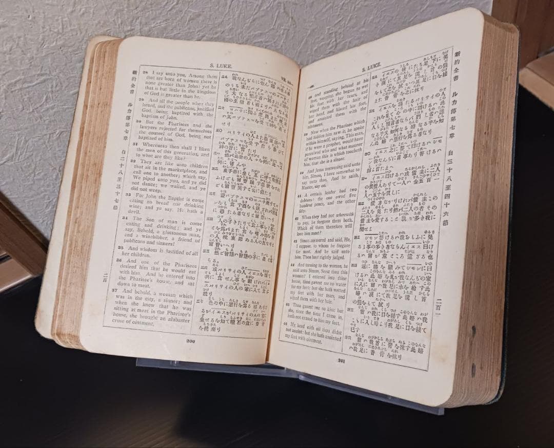 戦前1920年 英和対照 新約聖書 英国聖書協会 宣教用 書き込み多数 布装