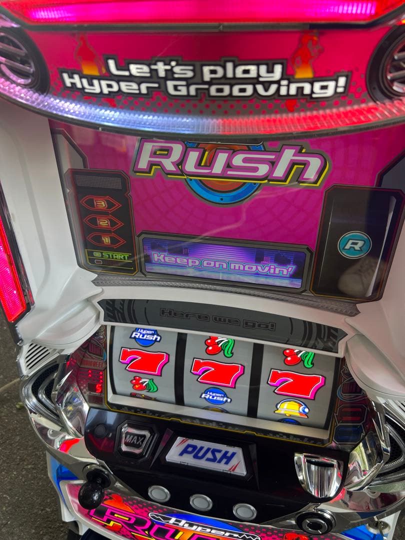 パチスロ 実機　SハイパーラッシュSLC8 家庭用改造済み　送料込み