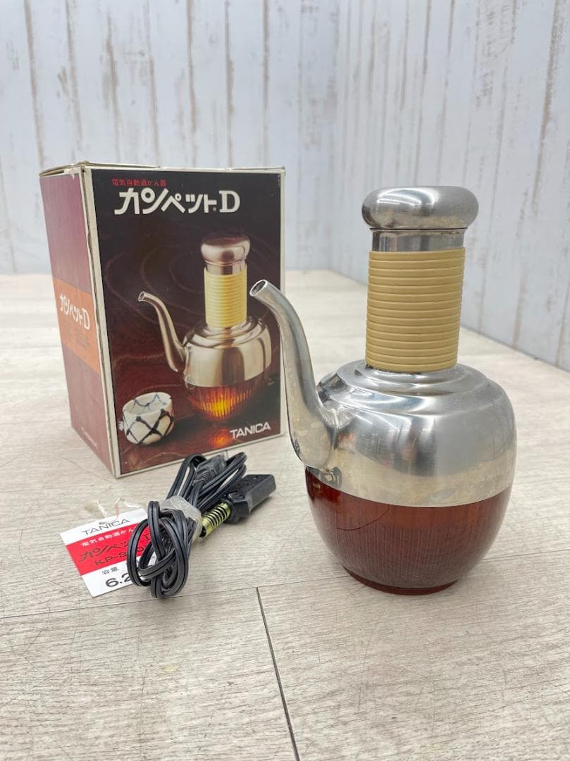 昭和レトロ タニカ電器 電気自動酒かん器 カンペットD KP-8701 - メルカリ