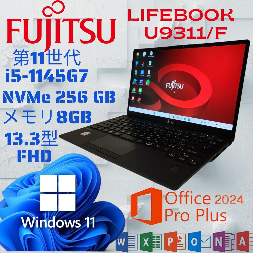 LIFEBOOK U9311/F i5(第11世代)8GB/256GB NVMe Amazon.co.jp: 富士通 Fujitsu Lifebook U9311/F 第11世代 i5 フルHD